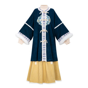 花朝记｜松雪｜明制唐制汉服元素圆领袄大衣交窬裙毛绒牛角扣绣花