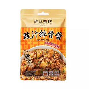 珠江桥牌豉汁排骨酱广式豆豉蒸鱼炒菜调料家用商用调味酱豉汁酱