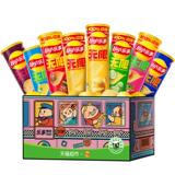 乐事罐装薯片专列礼盒832gx1盒券后31元包邮