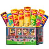 乐事罐装薯片专列礼盒832gx1盒券后31元包邮