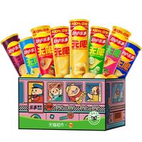 乐事罐装薯片专列礼盒832gx1盒