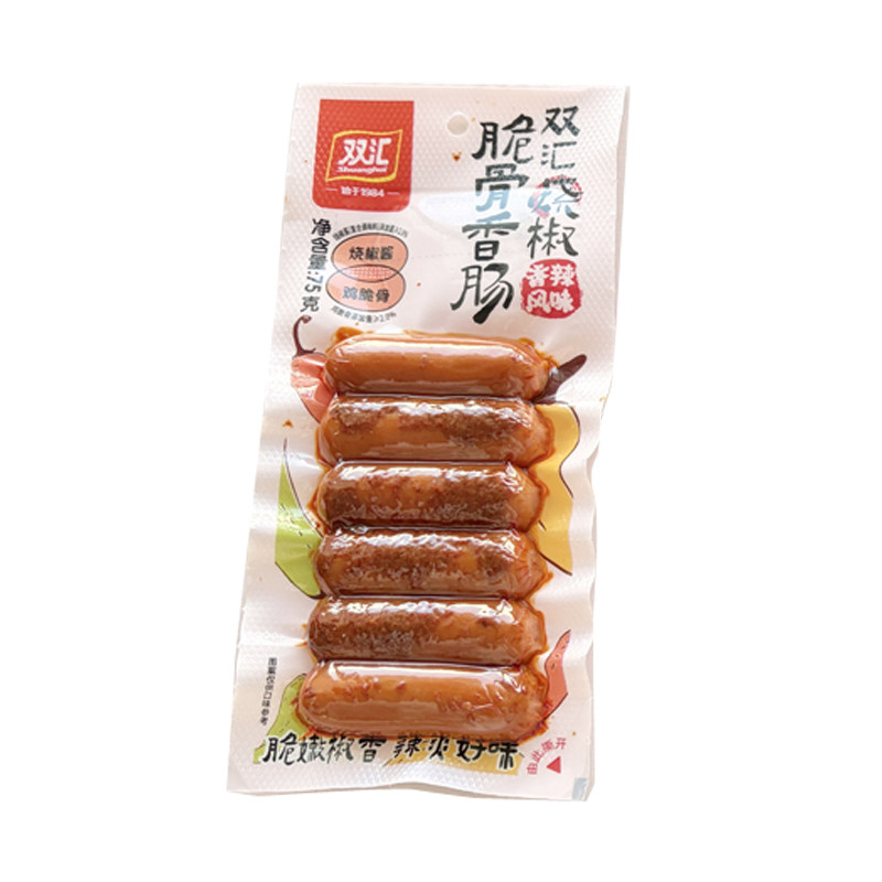 双汇烧椒脆骨肠香辣风味即食香肠