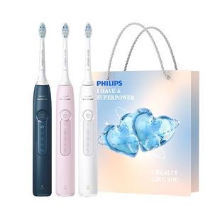 飞利浦钻石3系电动牙刷HX5171成人声波护龈刷6730升级款情侣礼物