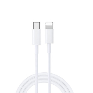索志PD20W快充数据线适用苹果iPhone17/16/15/14手机充电器线2米加长快充13/12/11promax快充手机原充电线装