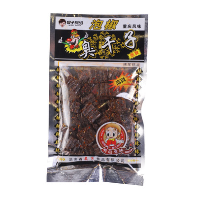 晏子长沙特产泡椒臭干子辣条怀旧