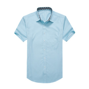 2025新款邮局衬衫男长袖邮政局邮储工作衬衣短袖中国储蓄银行工装