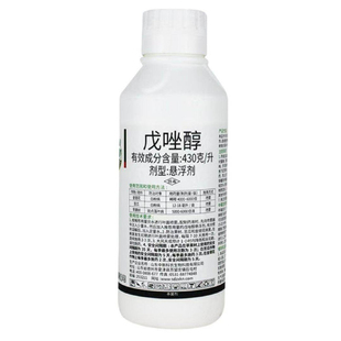 戊唑醇杀菌剂白粉病炭疽病纹枯病赤霉病蔬菜果树小麦水稻花卉农药