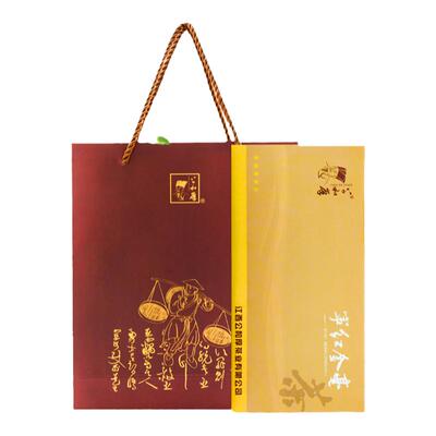 红茶公和厚送礼礼盒装