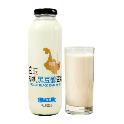 不加糖豆浆北京黑豆白玉配料干净