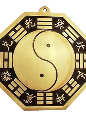 纯铜凹面凸面挂件八卦镜摆件