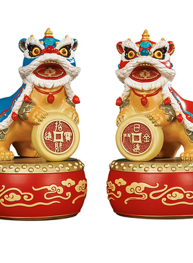 雄狮献瑞黄铜舞狮摆件开业贺礼