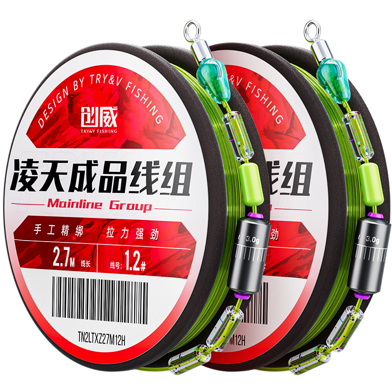 手工精绑线组超强拉力