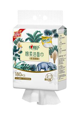 心相印悬挂洗脸巾又大又厚！