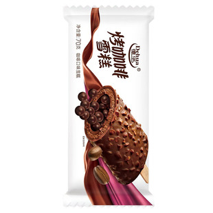 德华烤瓜子咖啡榴莲全系列雪糕冰淇淋烤系列经典老式棒冰整箱