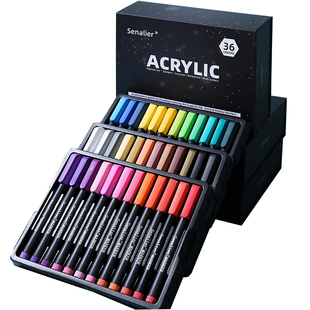 Senalier申内利尔 软头丙烯马克笔套装36色90色防水软头DIY画鞋相册丙烯颜料马克笔彩色涂鸦笔学生儿童套装
