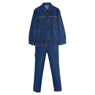防静电工作服春秋季牛仔厚纯棉防烫电焊加油站油库专用套装男女蓝