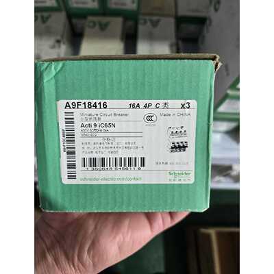 【议价-可维修】 Eleric  ic65N C16A 断路器 4P /均有货