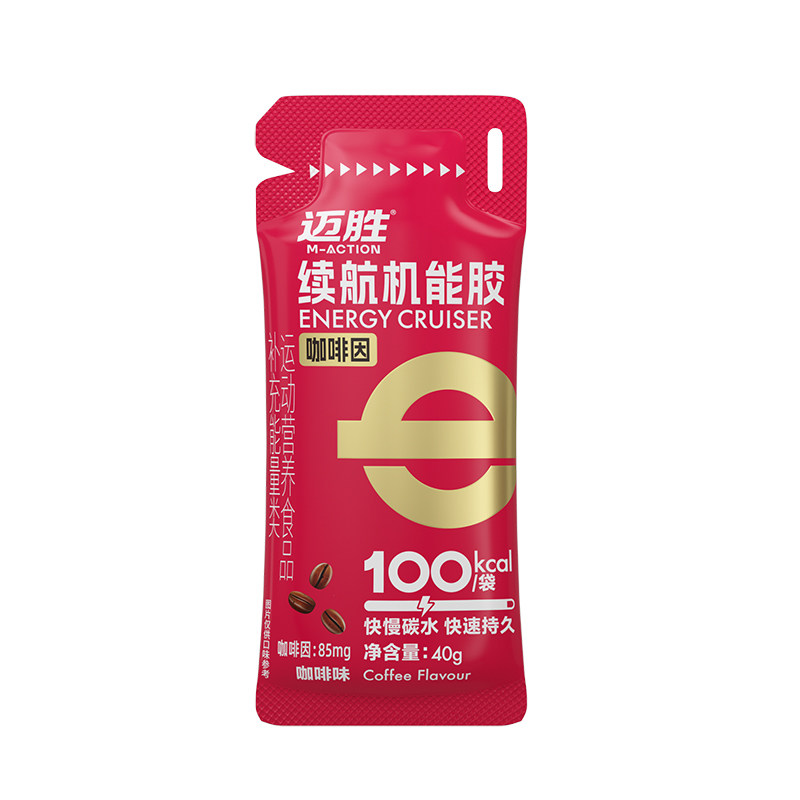 迈胜能量胶盐丸马拉松跑步骑行越野登山徒步游泳咖啡味续航机能胶