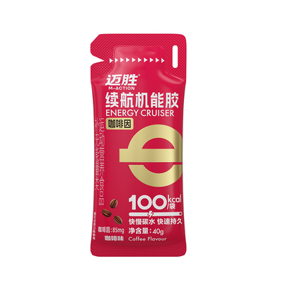迈胜续航电解质能量胶PRO