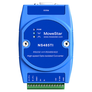 【MoweStar】移星工业级RS232转485/422转换器转接头有源高速光电隔离模块信号放大延长中继器NS485TI