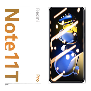 红米note13pro钢化膜note12手机膜适用小米note11tpro+防窥12Turbo4pro3全屏redminote9加十5g防偷窥por贴膜