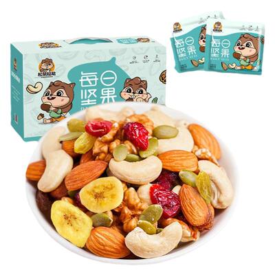 松鼠哒【299元30袋箱】每