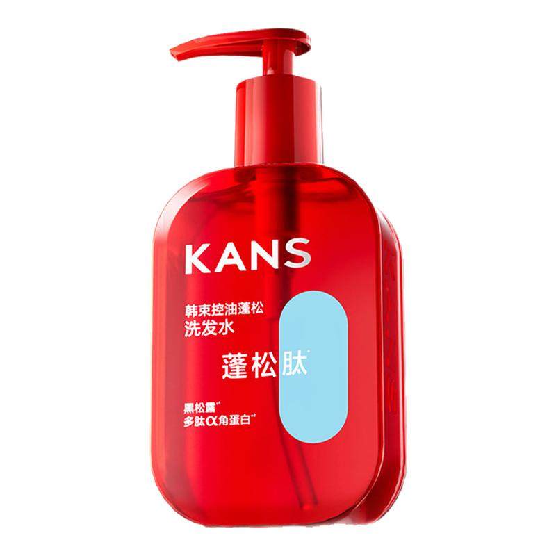韩束去屑控油洗发水防断发