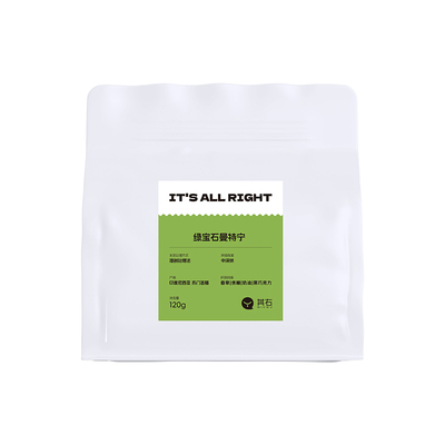 其右苏门答腊曼特宁绿宝石