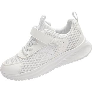 巴拉巴拉童鞋儿童运动鞋男女童2026夏季新款透气网面大孔轻便跑鞋