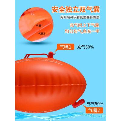 舒伯丁跟屁虫游泳浮标防溺水户外救生神器多色可选