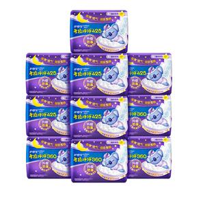 护舒宝考拉呼呼夜用卫生巾超薄透气44片