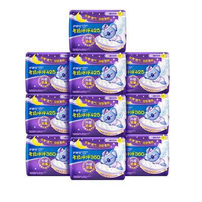 护舒宝考拉呼呼超长夜用组合44片