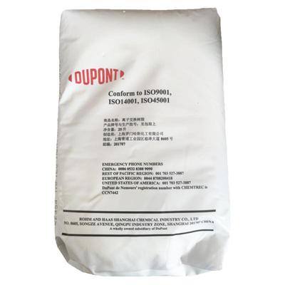 美国杜邦陶氏树脂食品级阳离子