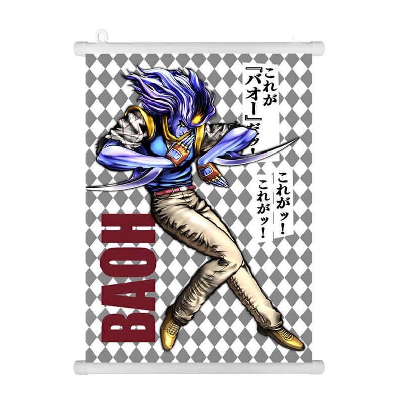 JOJO周边 乔乔福音 东方定助 软又湿 透龙 动漫海报挂画床头壁画