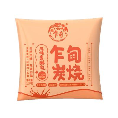 乍甸云南炭烧酸奶160g×12袋