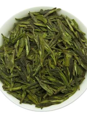 宜良宝洪茶高原龙井早春新茶
