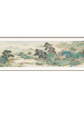 基业长青山水画客厅装饰画横款