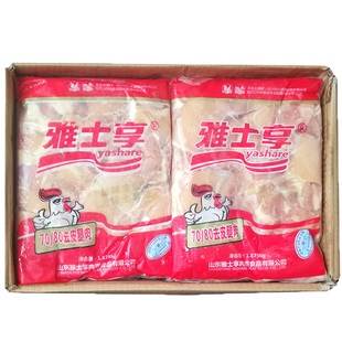 无骨鸡腿肉去骨去皮鲜冷冻商用低脂汉堡包7080生腿肉块脱剔骨整箱