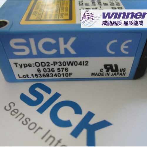 议价德国SICK西克OD2-P30W04I2高精度激光位移测距传感器精度20微