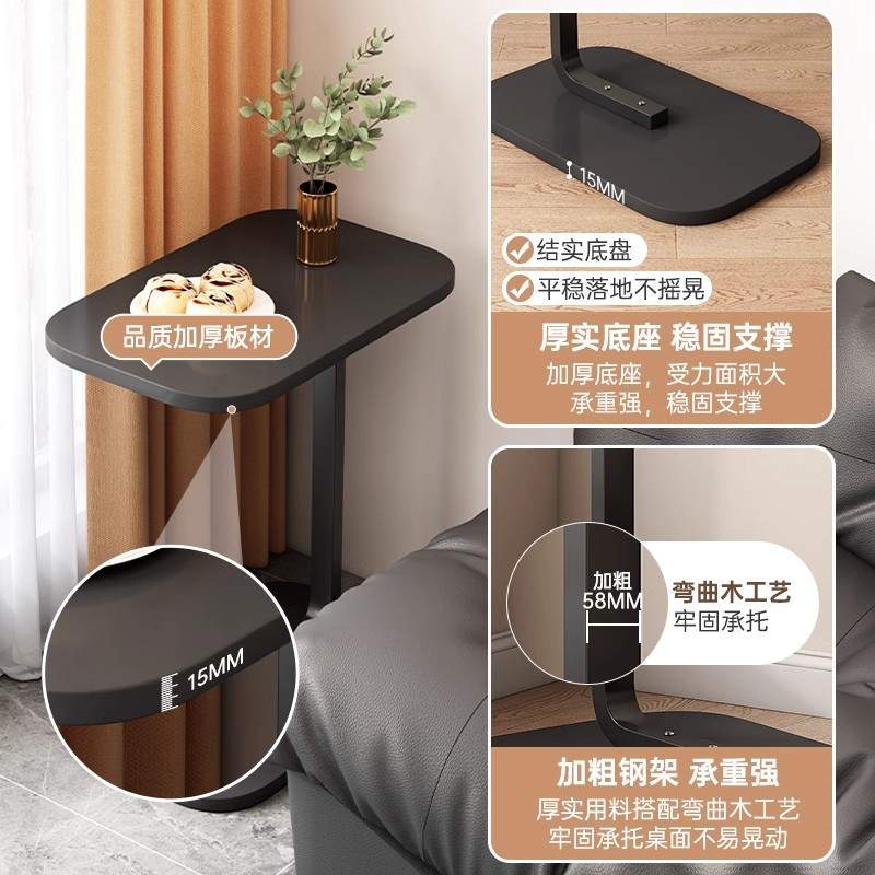 易小型边几小桌子C置物架桌床边房间简茶几家用客厅卧室型床头柜
