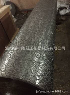厂家供应各种压花辊 网纹辊IMG_0958 金属网纹辊现货批发