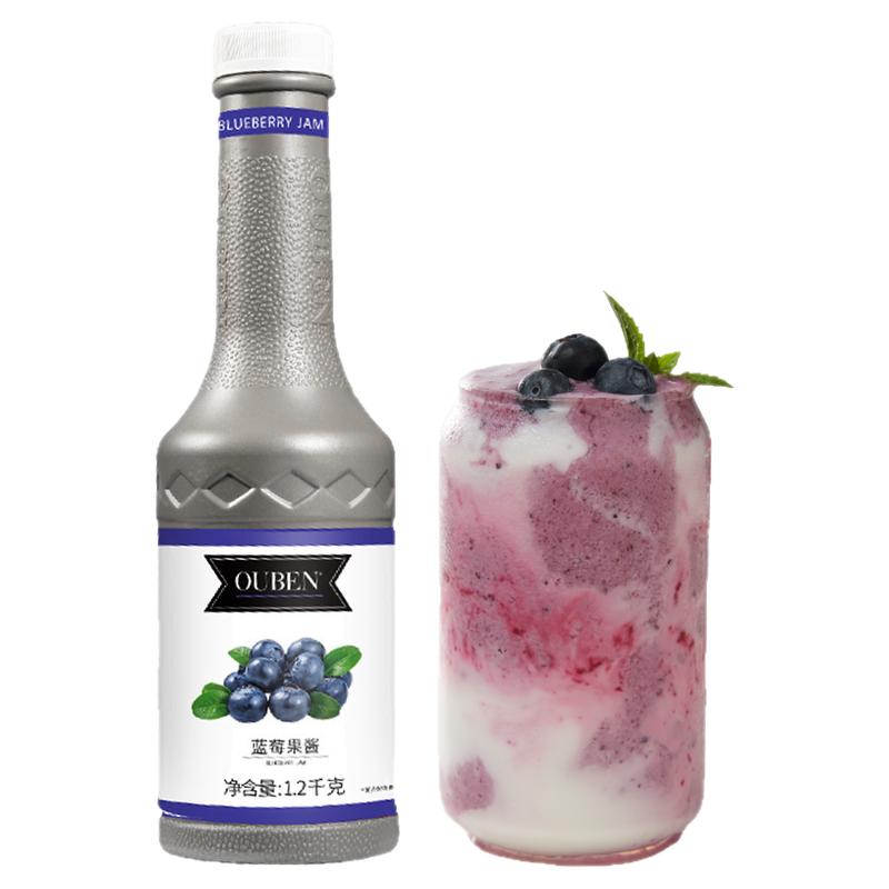 欧本蓝莓果酱1.2kg大颗粒酸奶罐罐面包酱烘焙甜品果浆奶茶店专用
