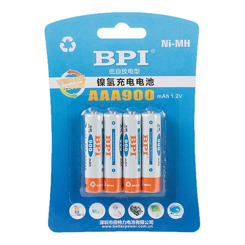 bpi充电电池无线鼠标7号900毫安七号电视空调遥控器可充电镍氢电池儿童玩具车耐用长续航nimh无绳电话1.2v