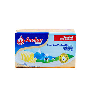 安佳黄油454g进口原味动物性黄油蛋糕面包饼干牛轧糖家用烘焙材料