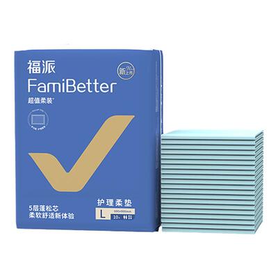 福派产褥垫护理隔尿垫加大