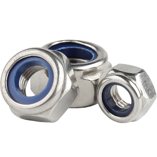 304不锈钢防松自锁螺母细牙反牙防滑锁紧六角螺丝帽M3M4M5M6M8M24