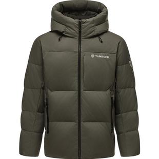 坦博尔羽绒服男装短款连帽户外运动保暖外套舒适廓形户外防泼水