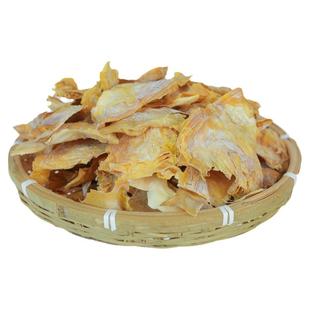 笋衣农家自制干货竹笋干黄山特产笋干毛笋衣嫩笋衣野笋衣500g包邮