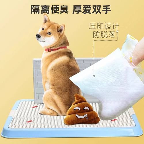 酷宝贝狗狗双层拾便垃圾袋捡袋袋狗屎遛狗宠物屎一次性清理粪便