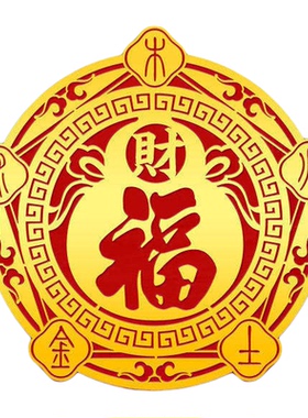 空调在西北百福葫芦金箔